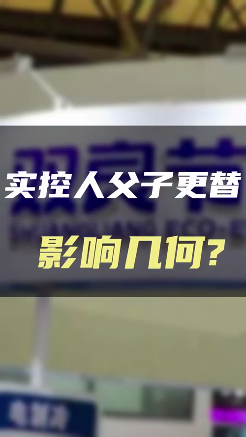 泡财经