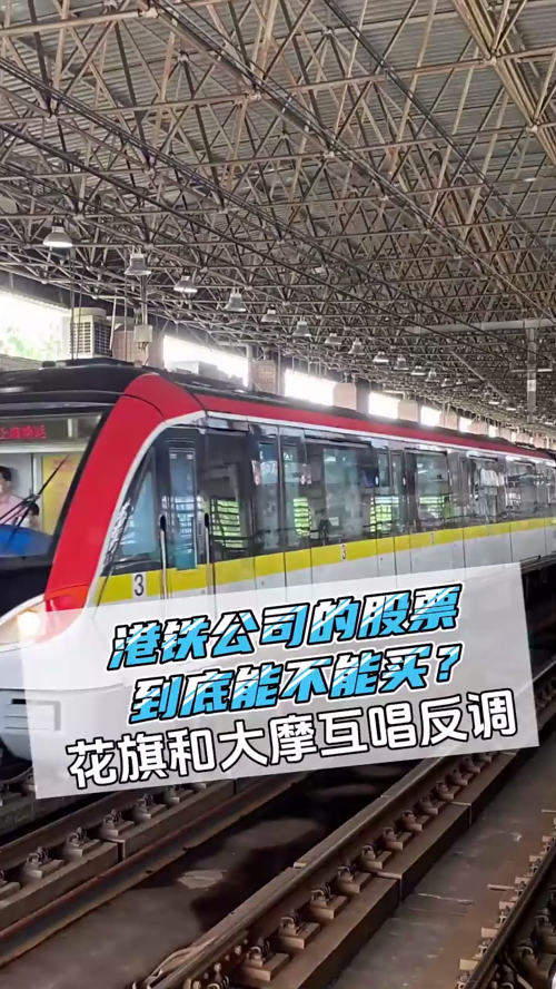 泡财经