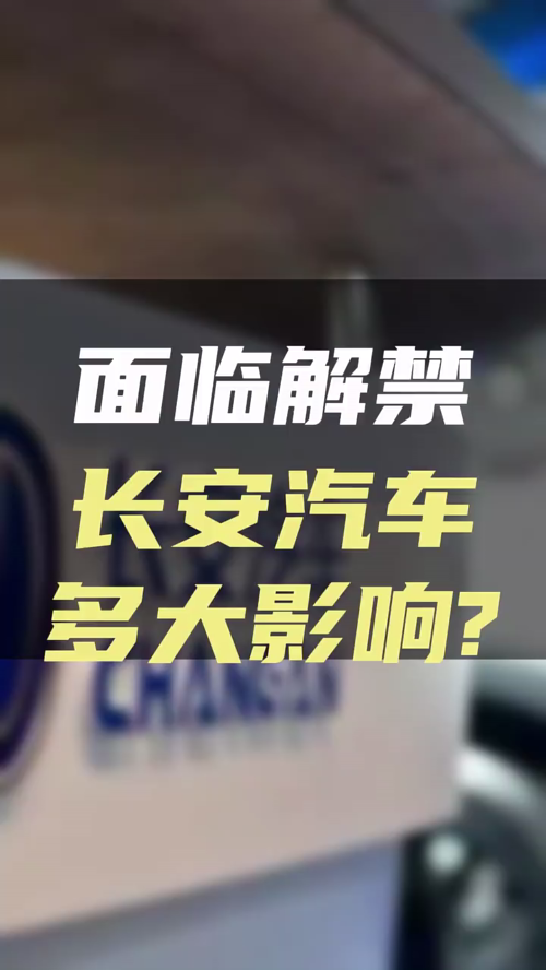 泡财经
