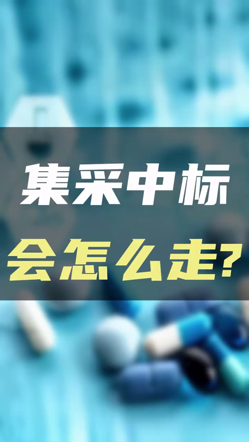 泡财经