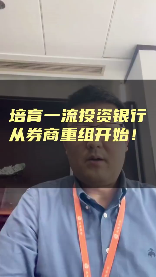 泡财经