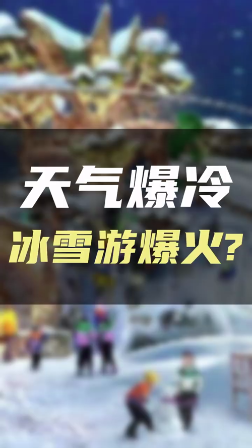 泡财经
