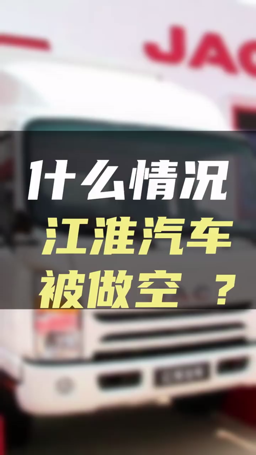 泡财经