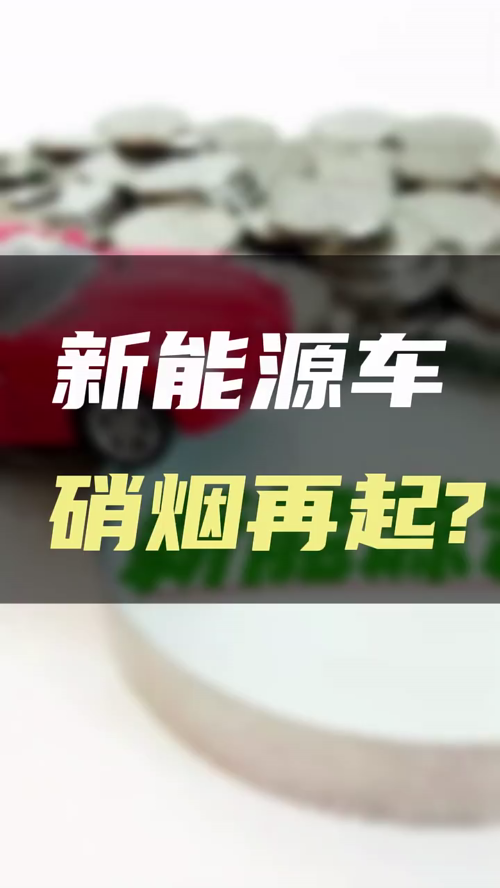 泡财经