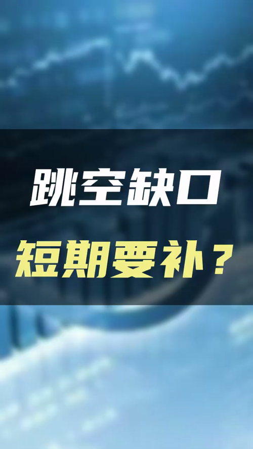 泡财经