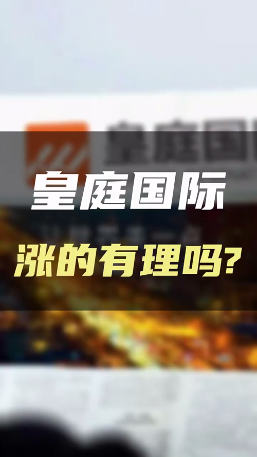泡财经