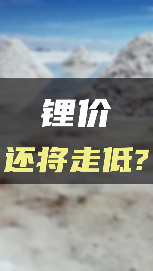 泡财经