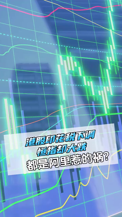 泡财经
