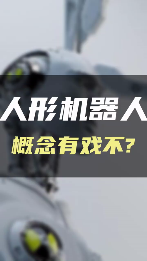 泡财经