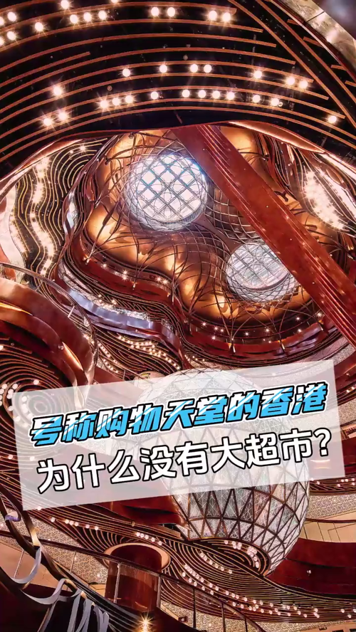 泡财经