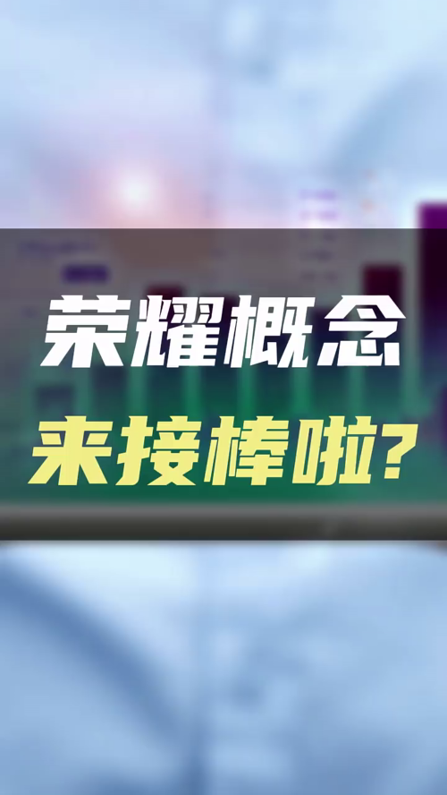 泡财经