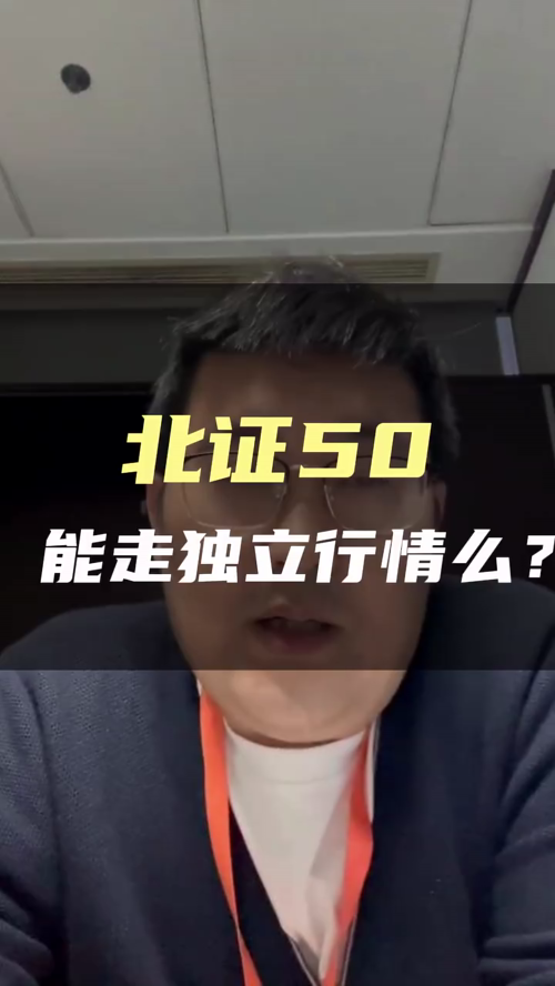泡财经