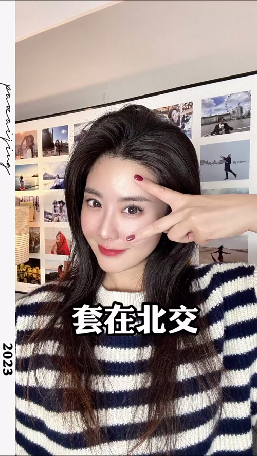 泡财经