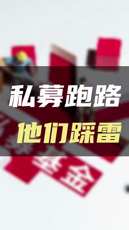 泡财经