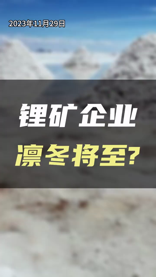 泡财经