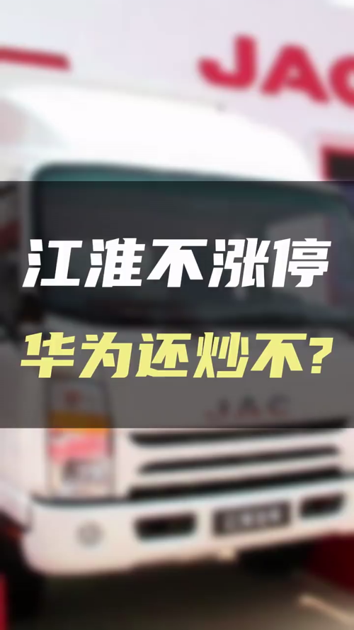 泡财经
