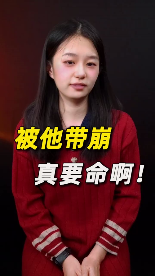 泡财经