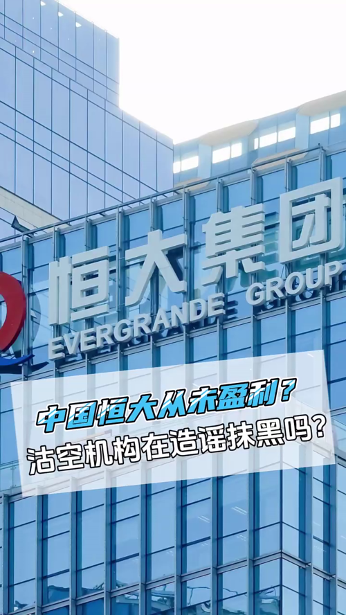 泡财经