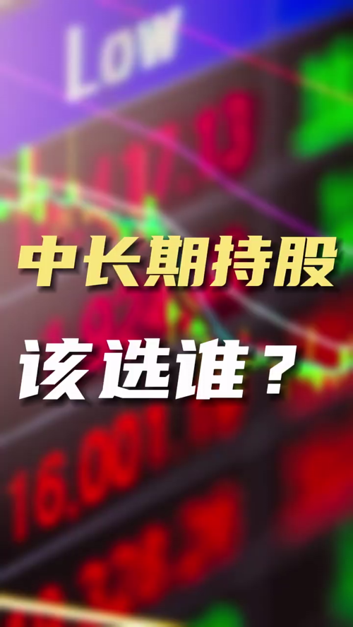 泡财经