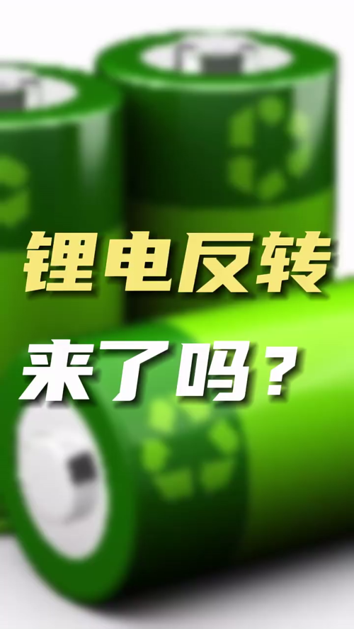 泡财经
