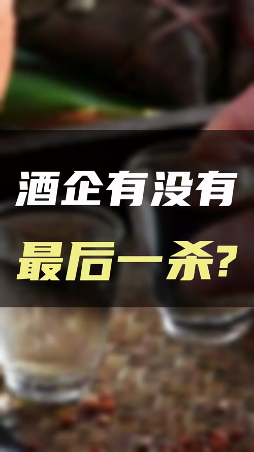 泡财经
