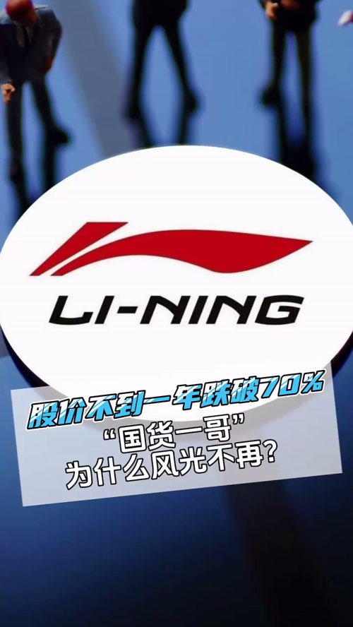 泡财经