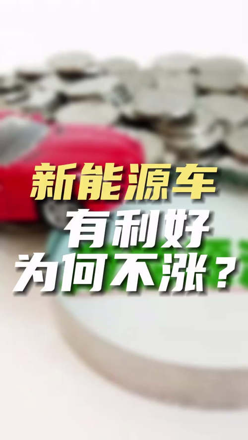 泡财经