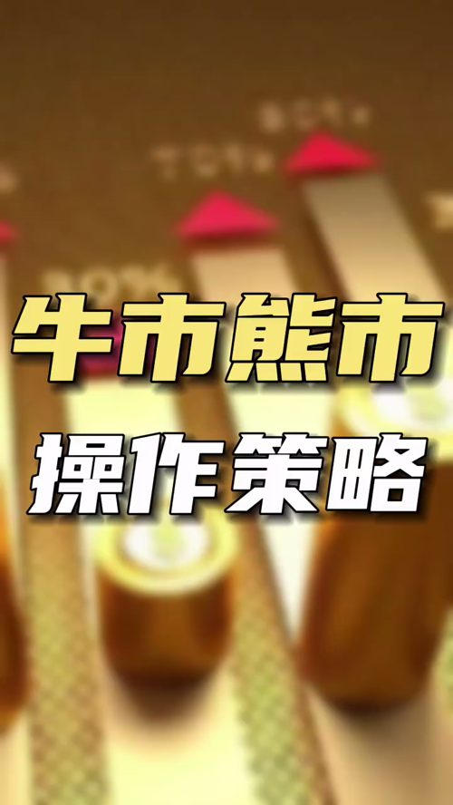 泡财经