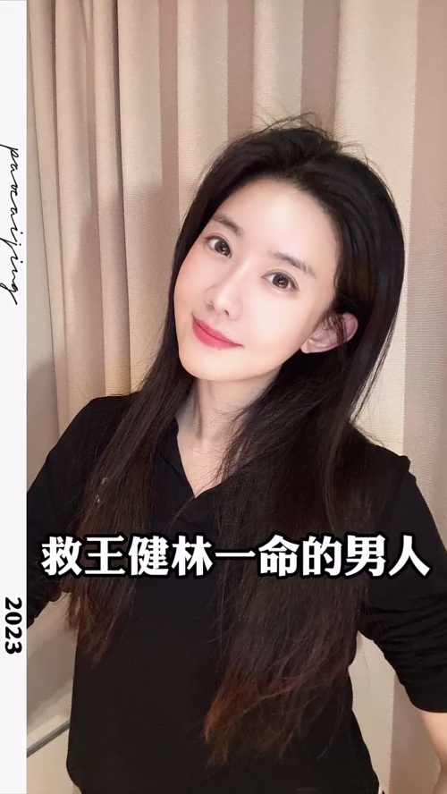 泡财经