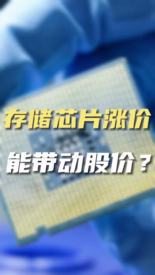 泡财经