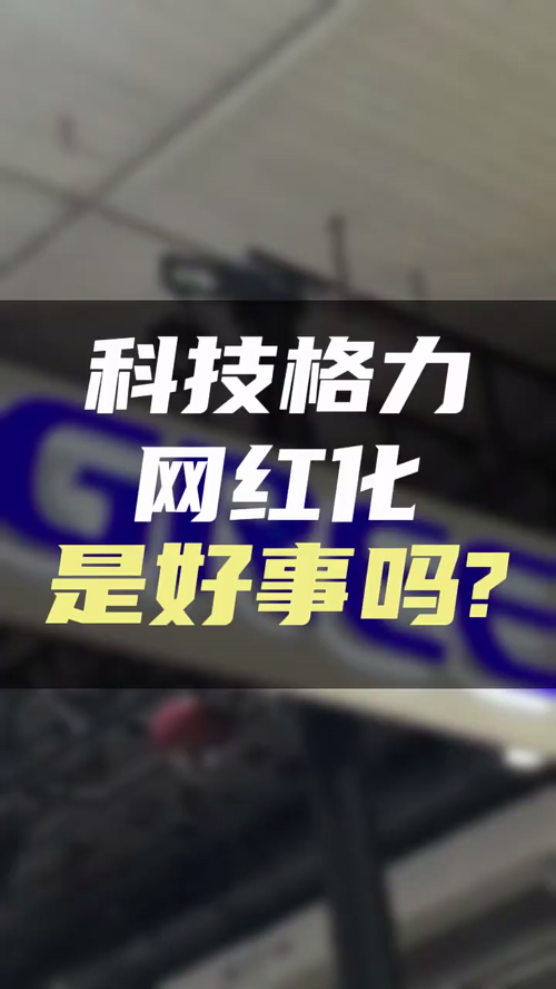 泡财经