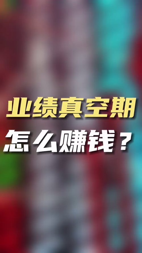 泡财经