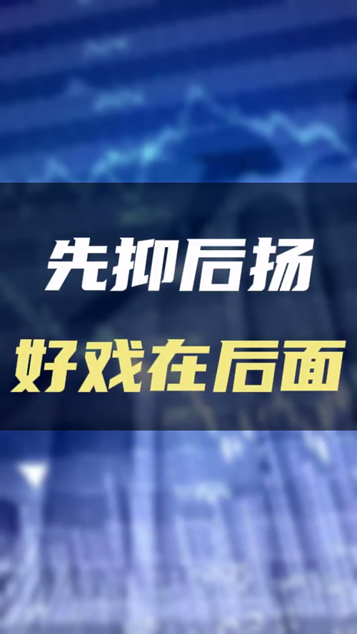 泡财经
