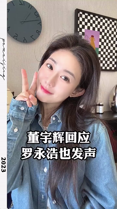 泡财经