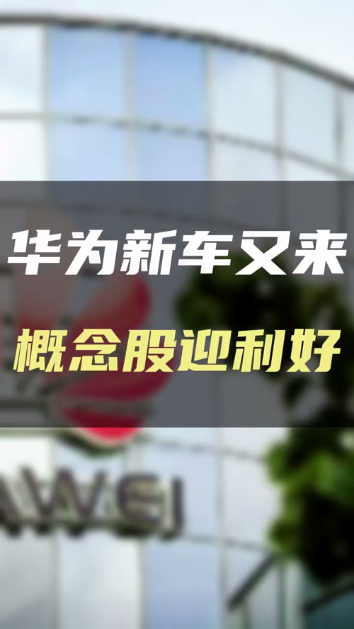 泡财经