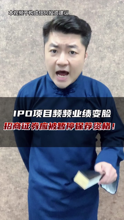 泡财经