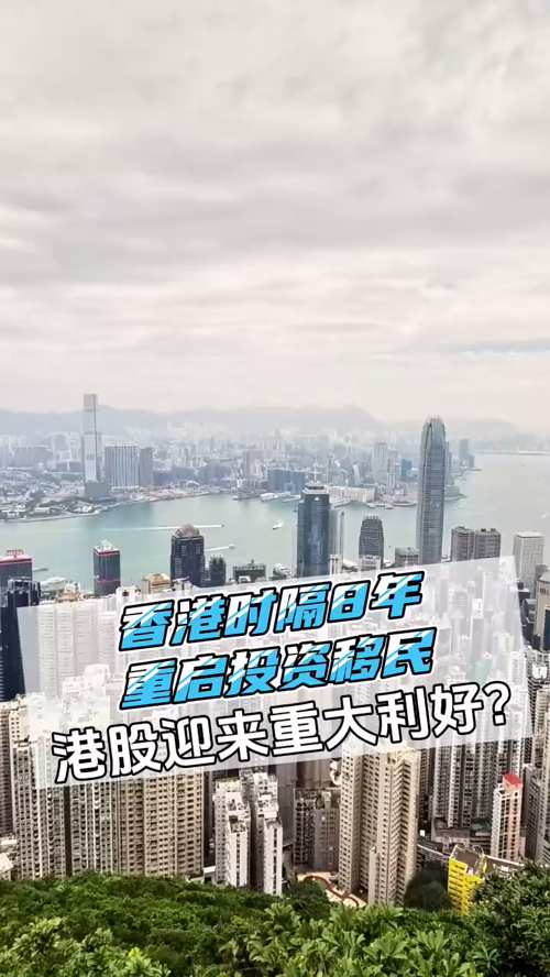 泡财经