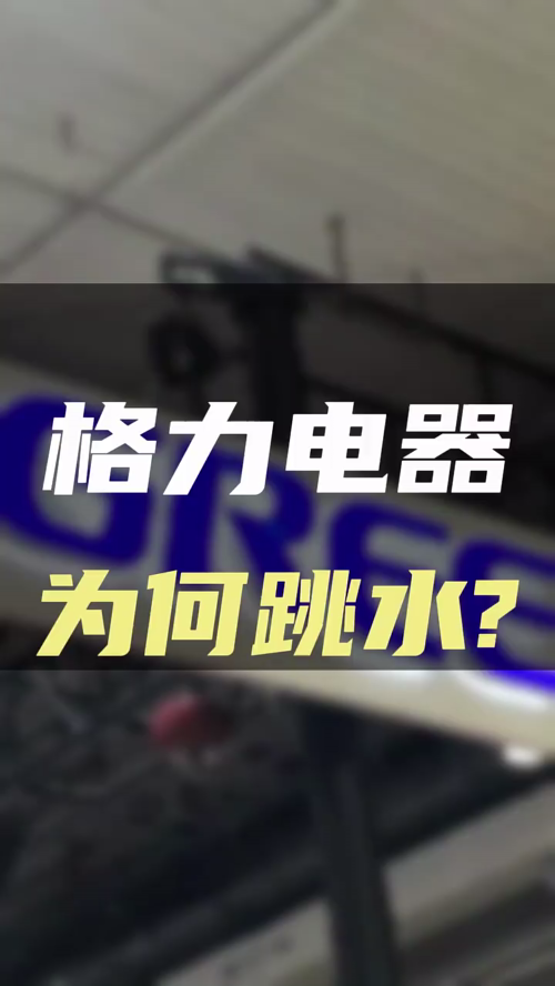 泡财经