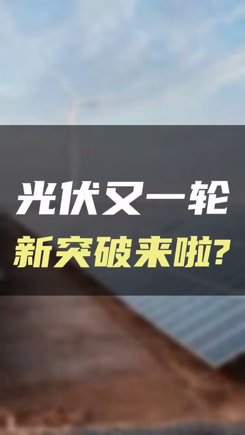 泡财经