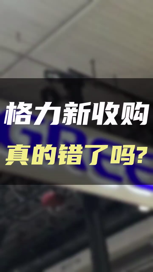 泡财经