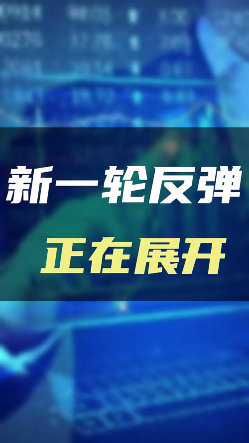 泡财经