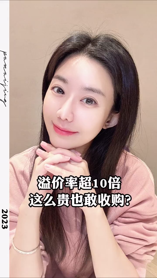 泡财经