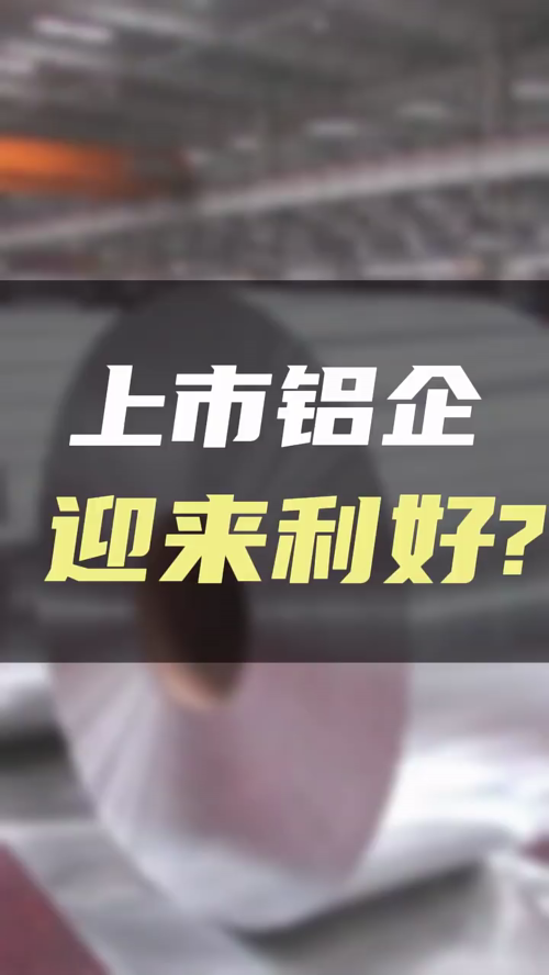 泡财经