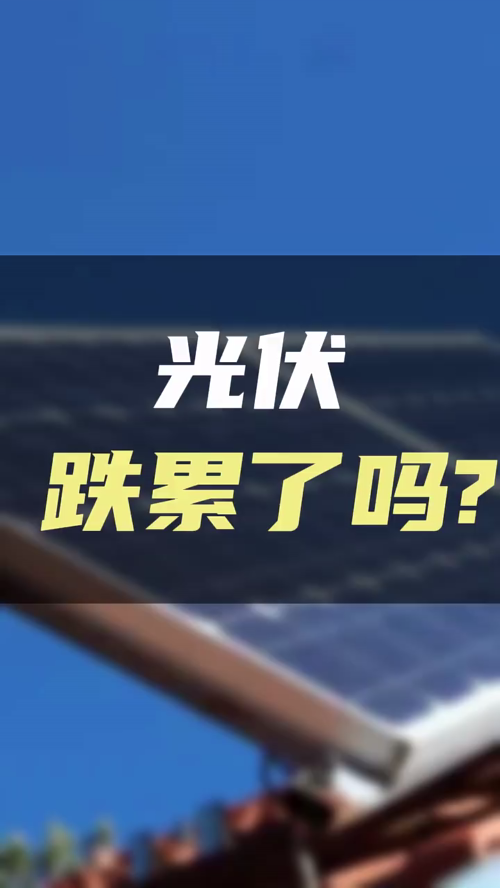 泡财经