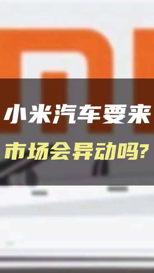 泡财经
