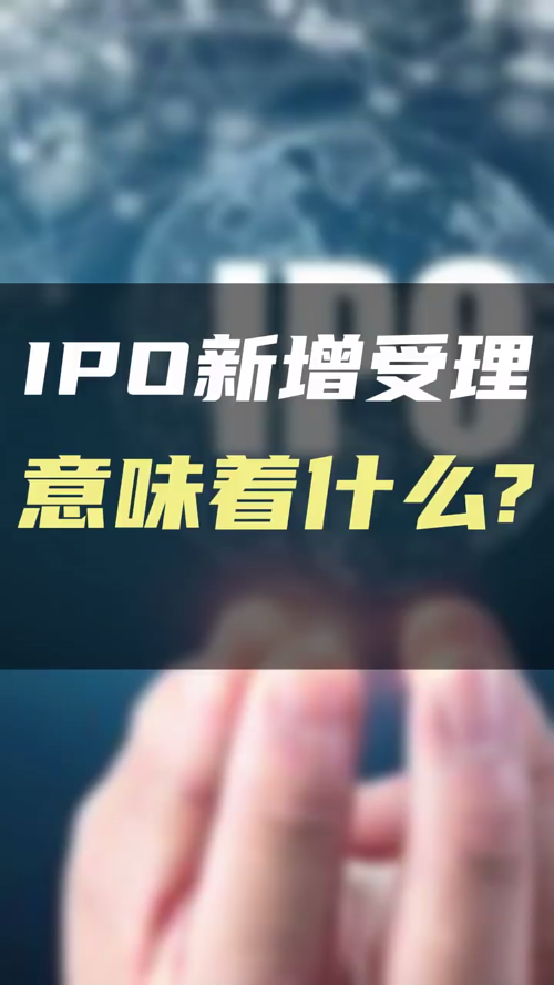 泡财经