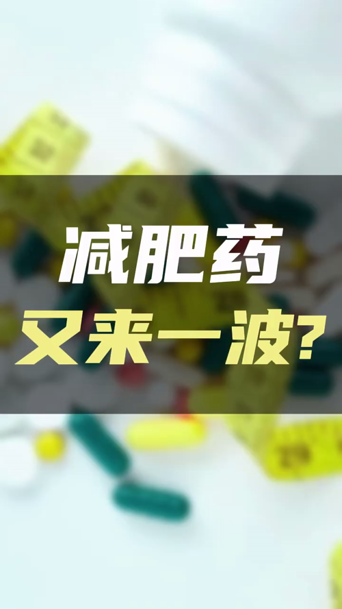 泡财经