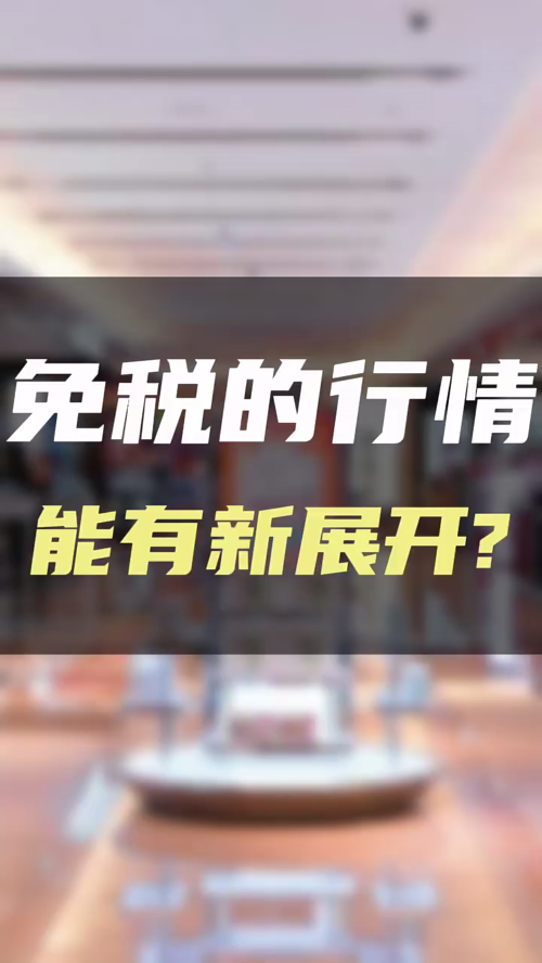 泡财经