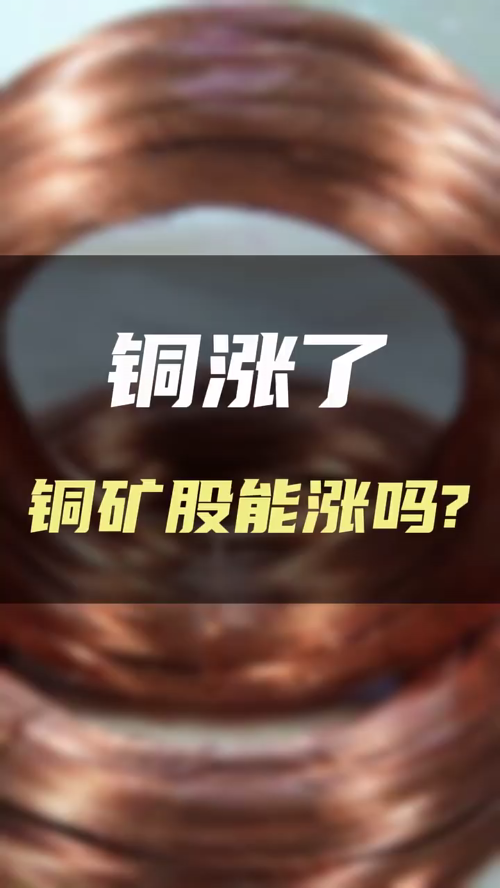 泡财经