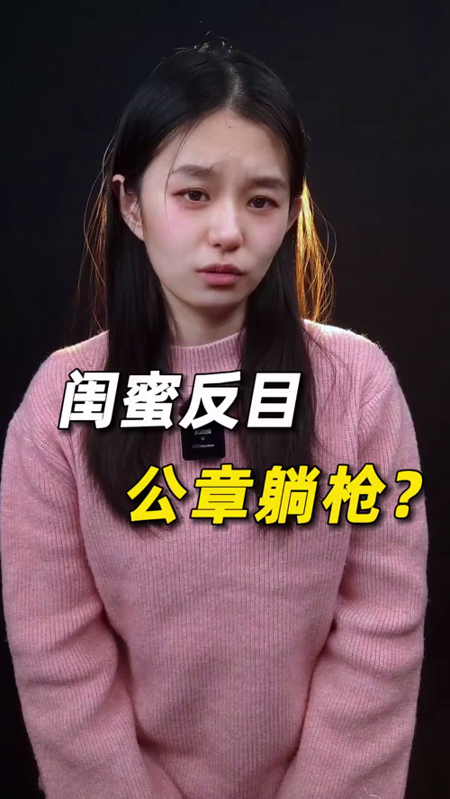 泡财经